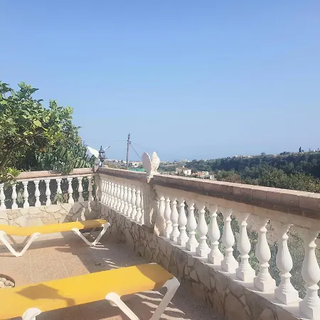Capricho Nerja *
